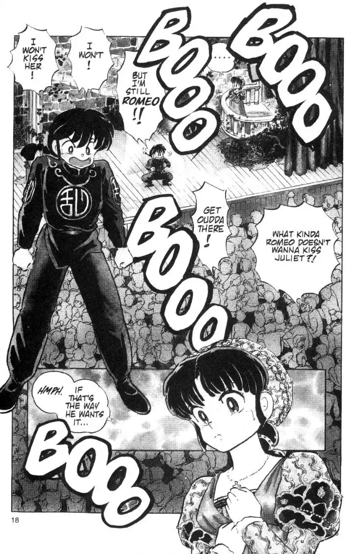 Ranma 1/2 Chapter 76 2